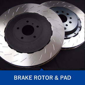 BRAKE ROTOR & PAD